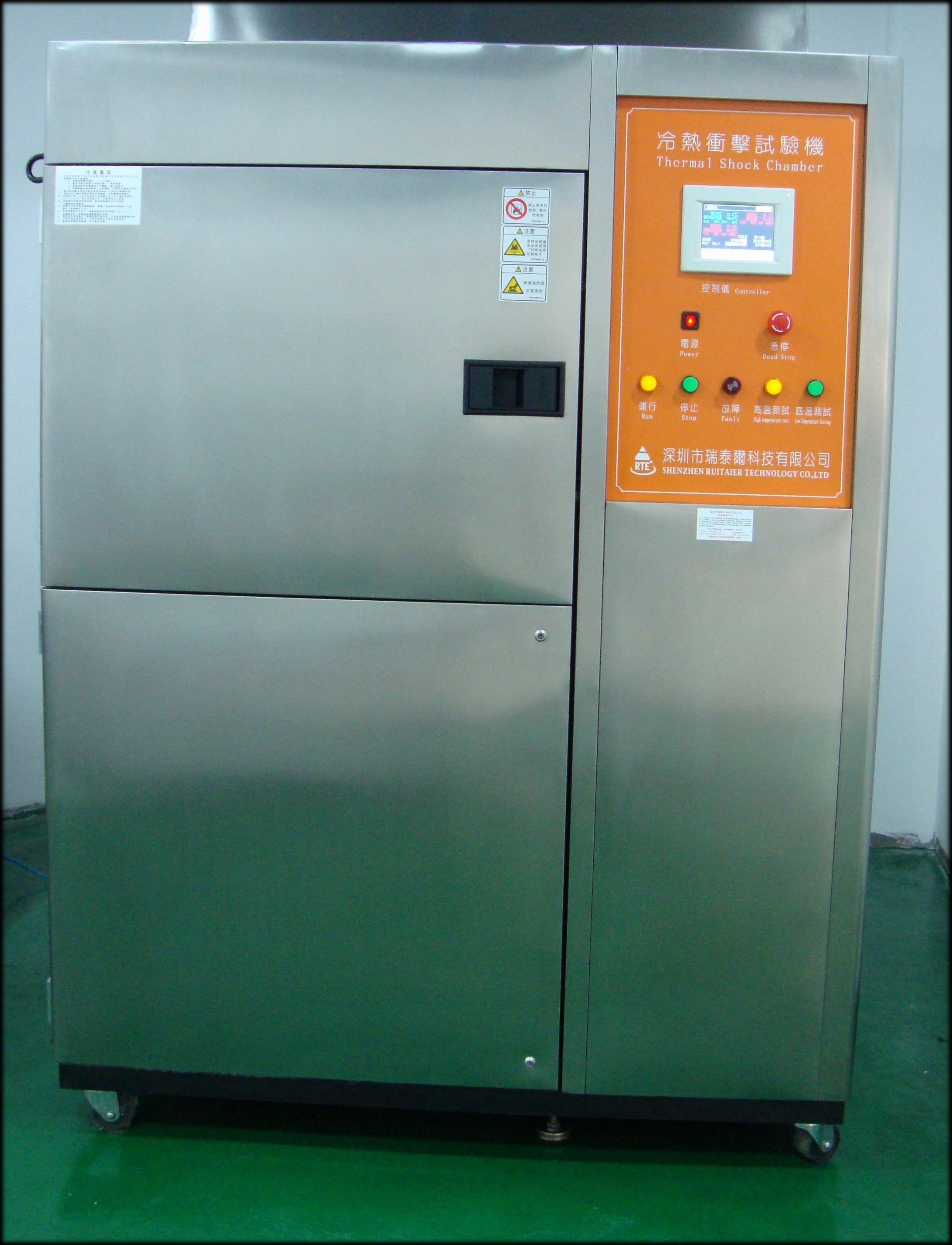 恒溫恒濕試驗(yàn)箱結(jié)構(gòu)特點(diǎn)體現(xiàn)在哪里