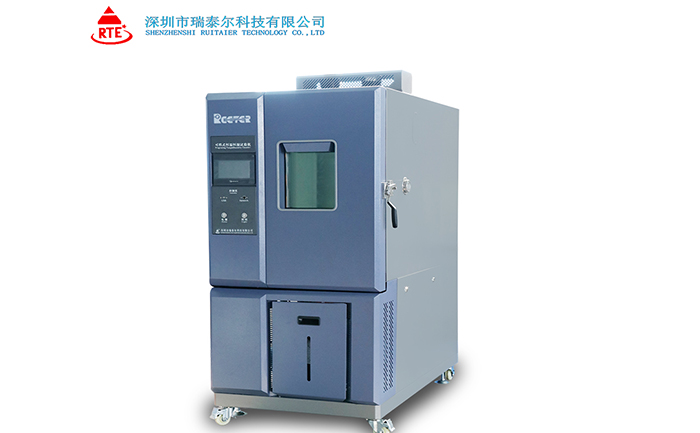 LED恒溫恒濕試驗(yàn)箱