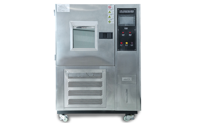 臺(tái)式恒溫恒濕試驗(yàn)箱